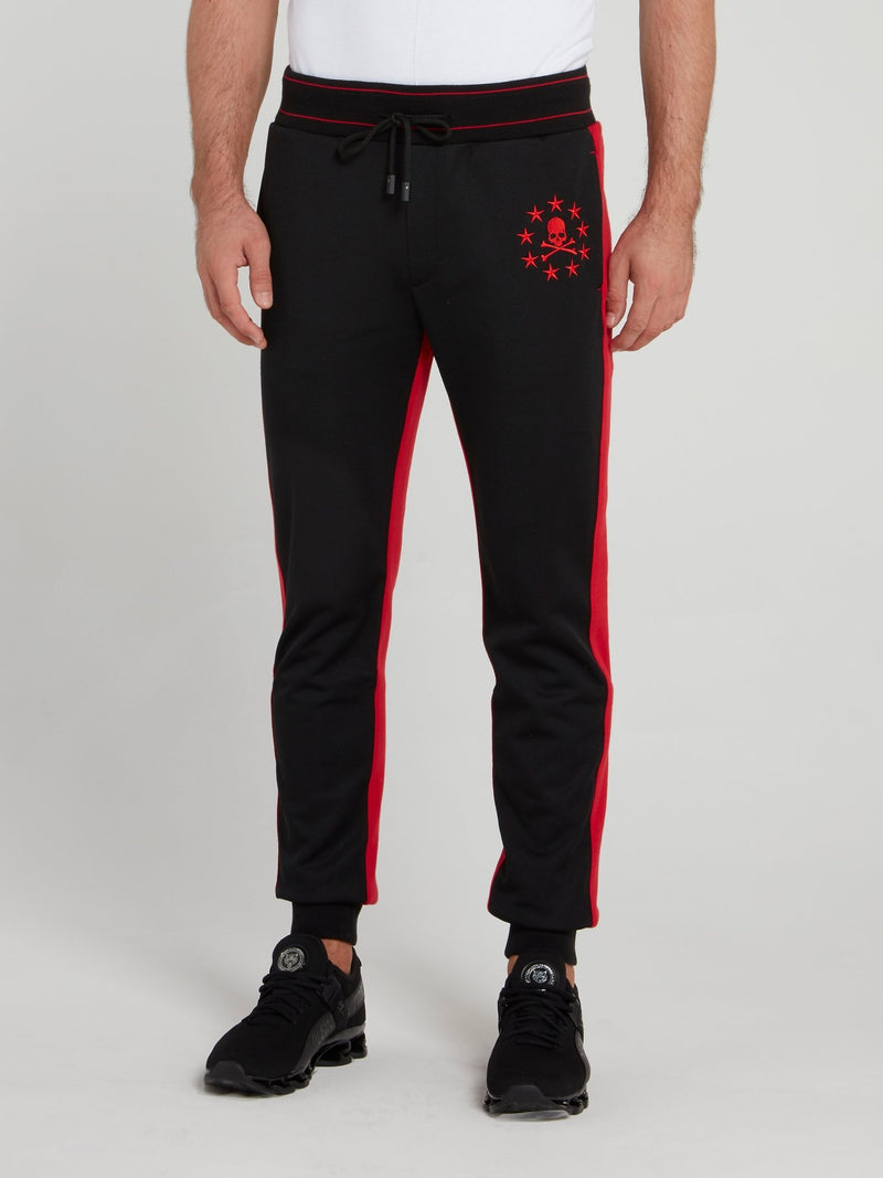 Black Stars Skull Jogging Trousers