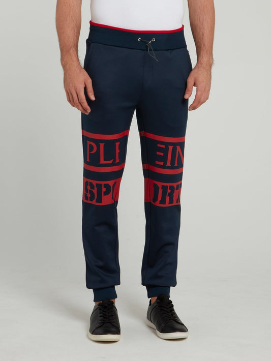 Navy Stencil Logo Jogging Trousers