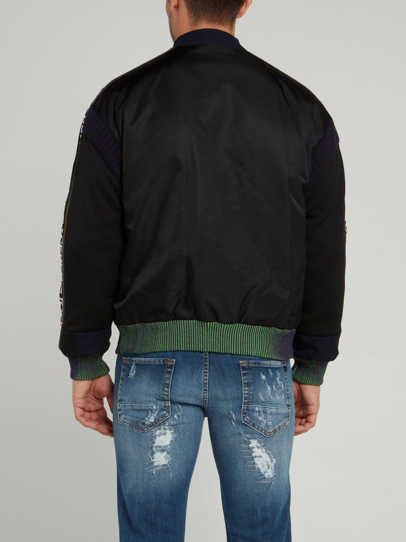 Black Ribbed Edge Bomber Jacket