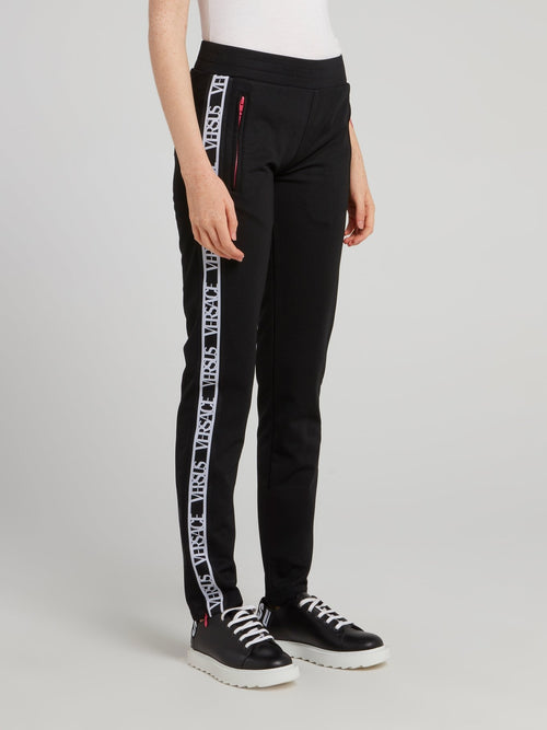 Black Waistband Logo Track Pants