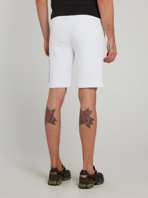 White Side Logo Jogging Shorts