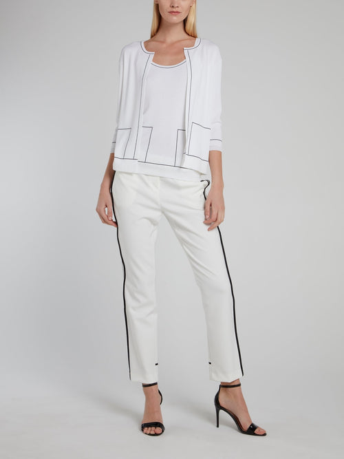White Contrast Lining Camisole