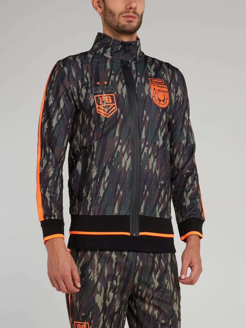 Camo Sport High Neck Jogging Jacket