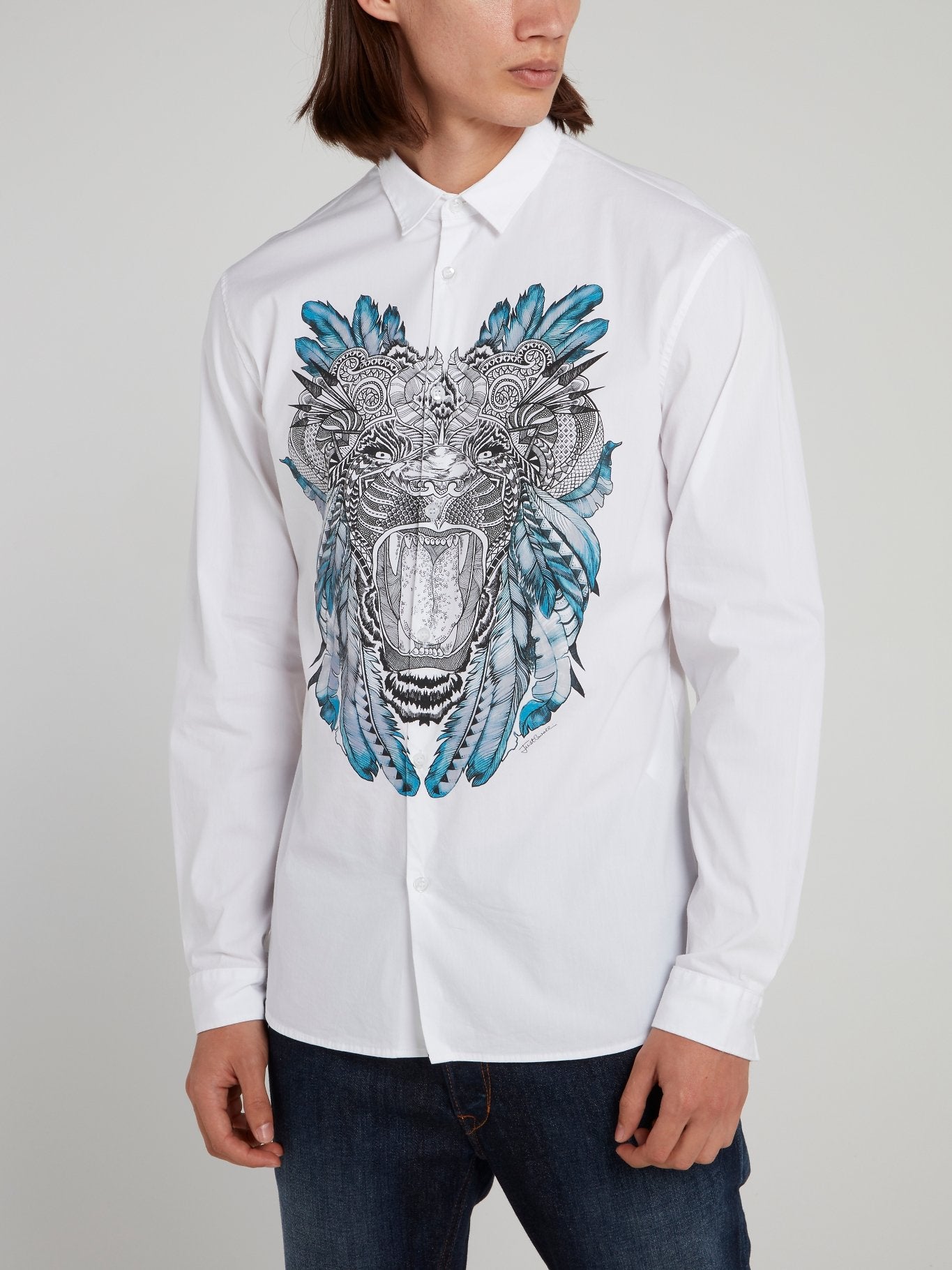 White Tiger Print Long Sleeve Shirt