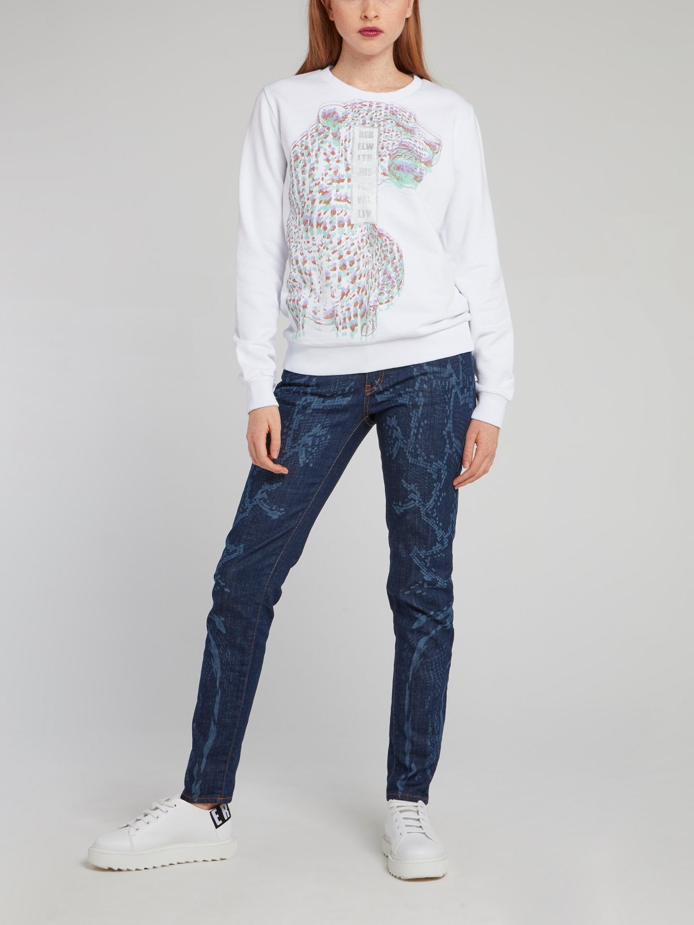 White Holographic Leopard Sweatshirt