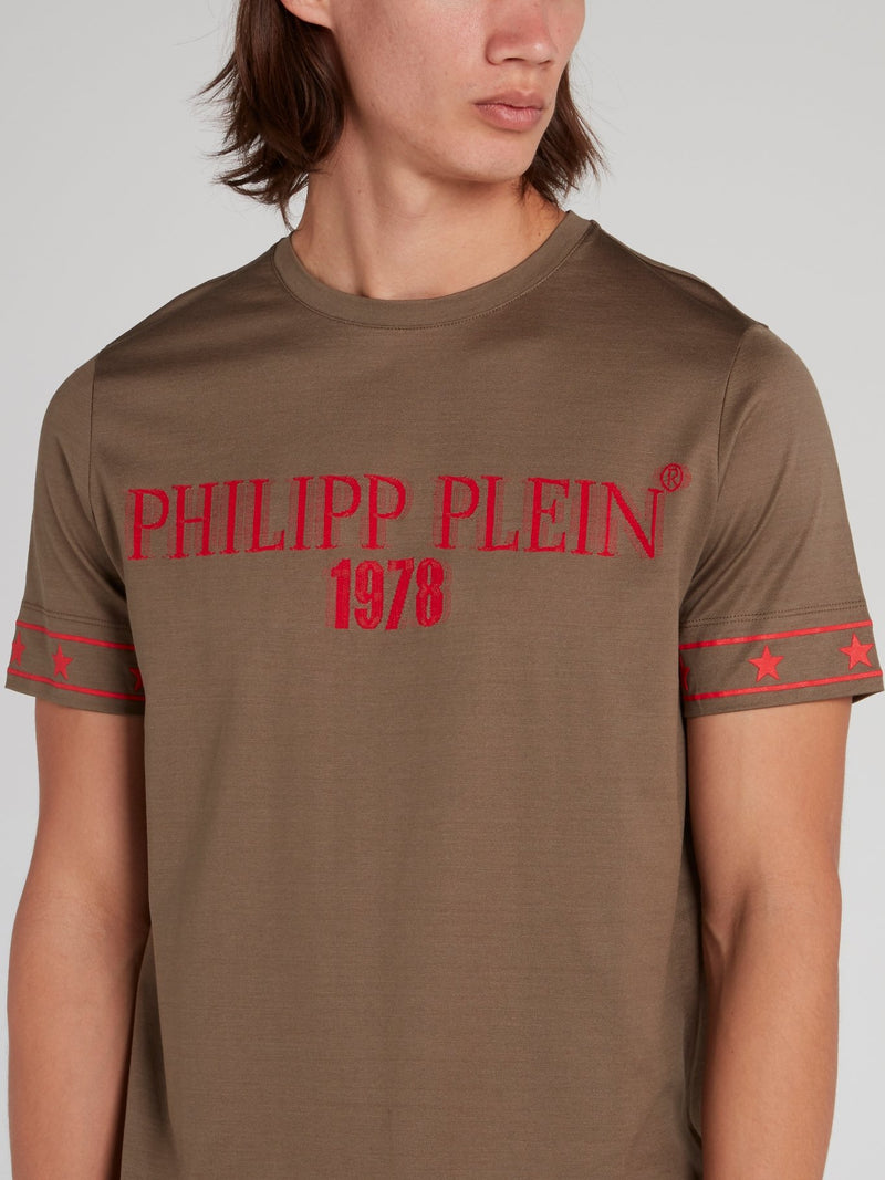 PP1978 Brown Logo T-Shirt