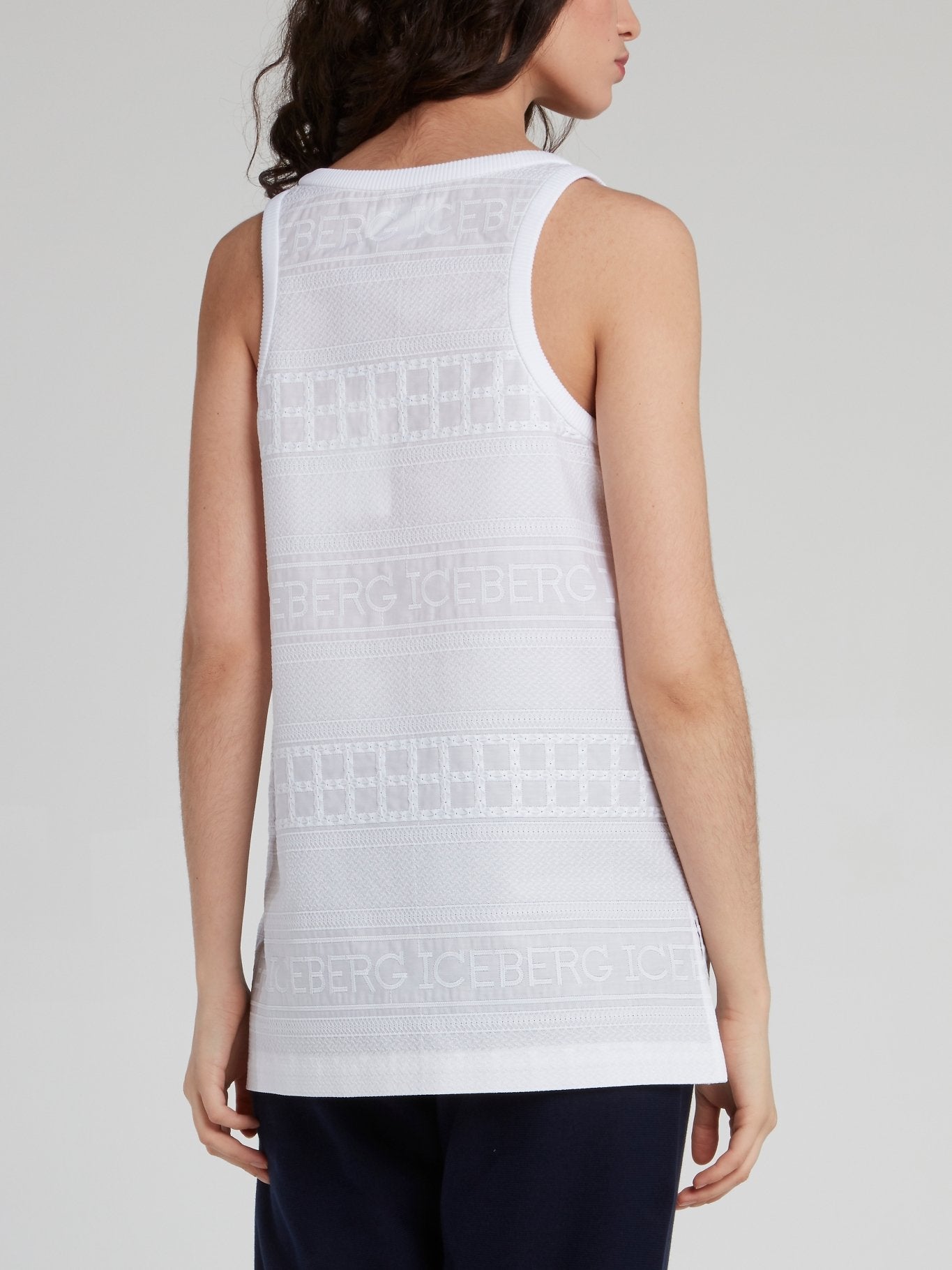 White Logo Tank Top