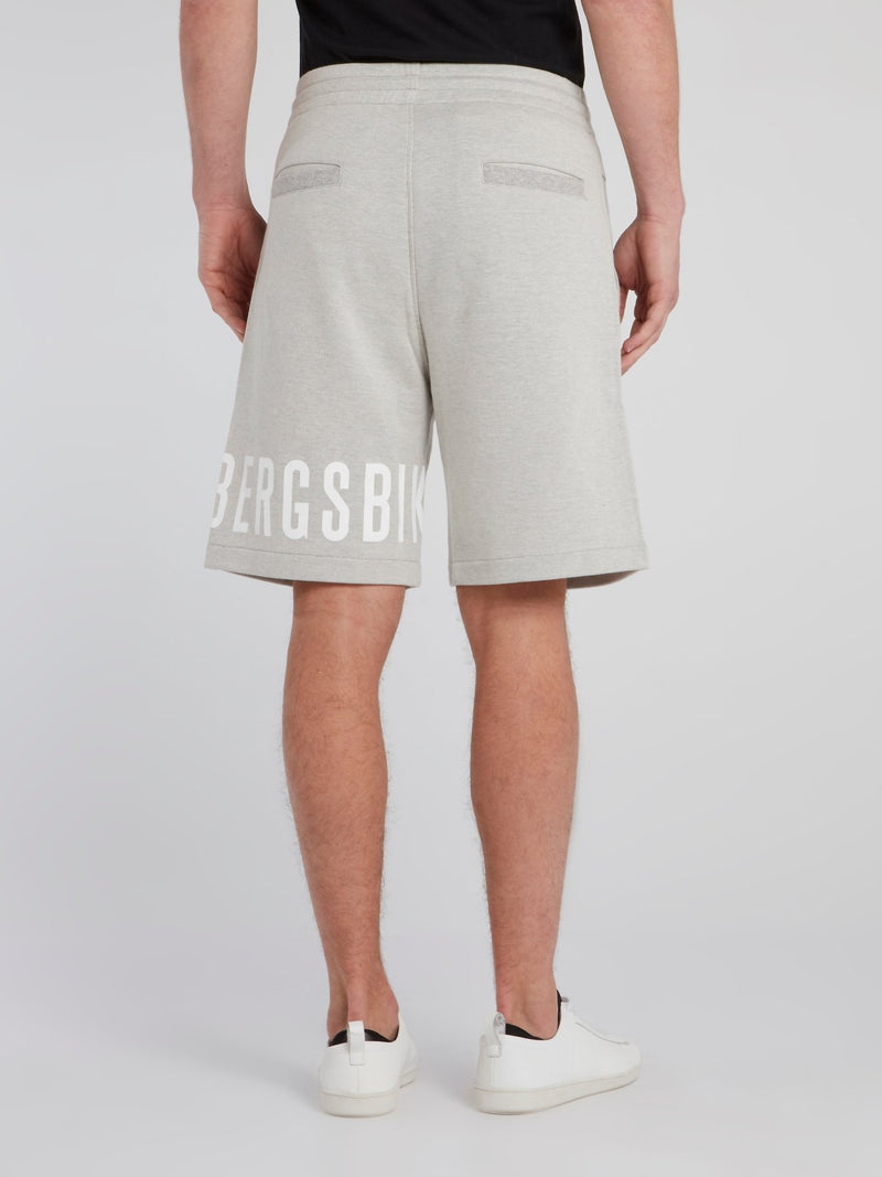 Beige Statement Drawstring Sweatshorts