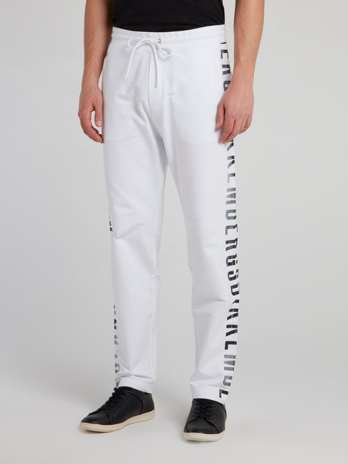 White Logo Seam Fleece Pants