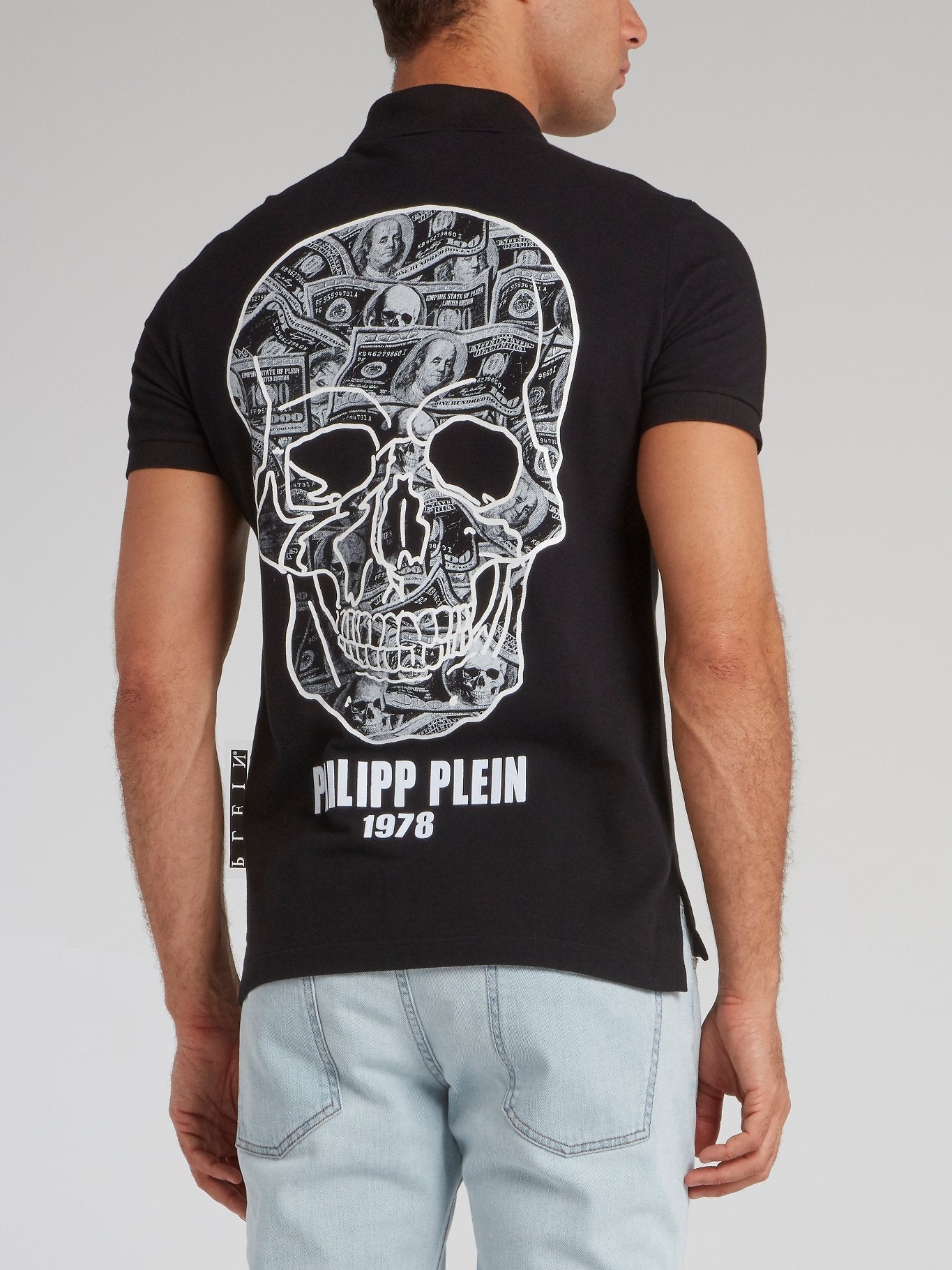 Black Dollar Skull Polo Shirt