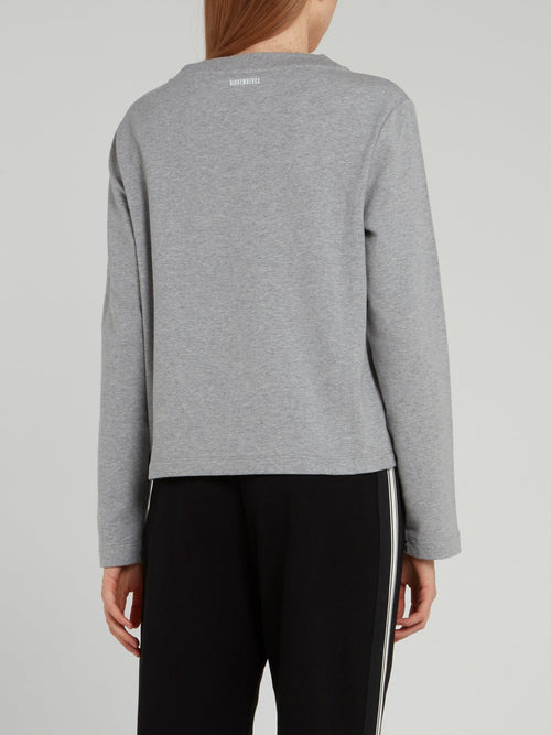 Grey Taped Mesh Pocket Sweatshirt