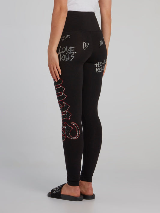 Gothic Plein Waistband Jogging Trousers