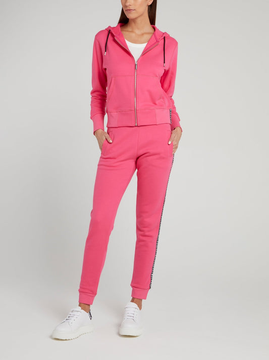 Pink Zip Up Drawstring Jacket